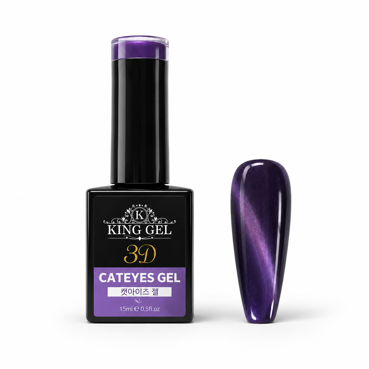 48 colors 3D Cateyes Collection - KingGel
