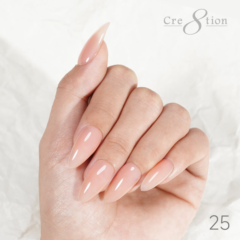 Cre8tion Rubber Base 0.5oz - #25