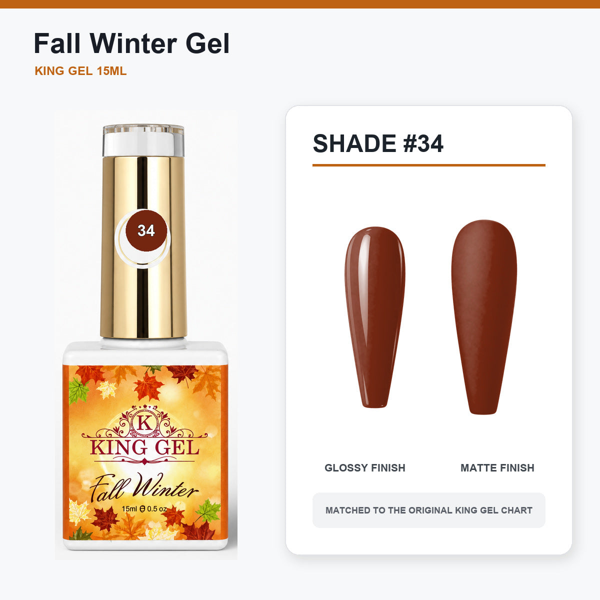 48 Colors Fall Winter Gel Collection - KingGel Brand - Shade 34 bottle and chart-matched color - Studio V2