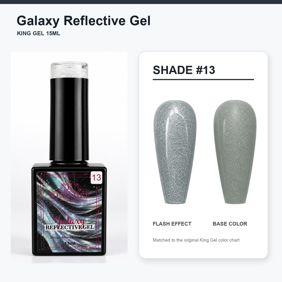 36 Colors Galaxy Reflective Gel Collection - KingGel Brand - Shade 13 bottle and chart-matched color - Studio V2