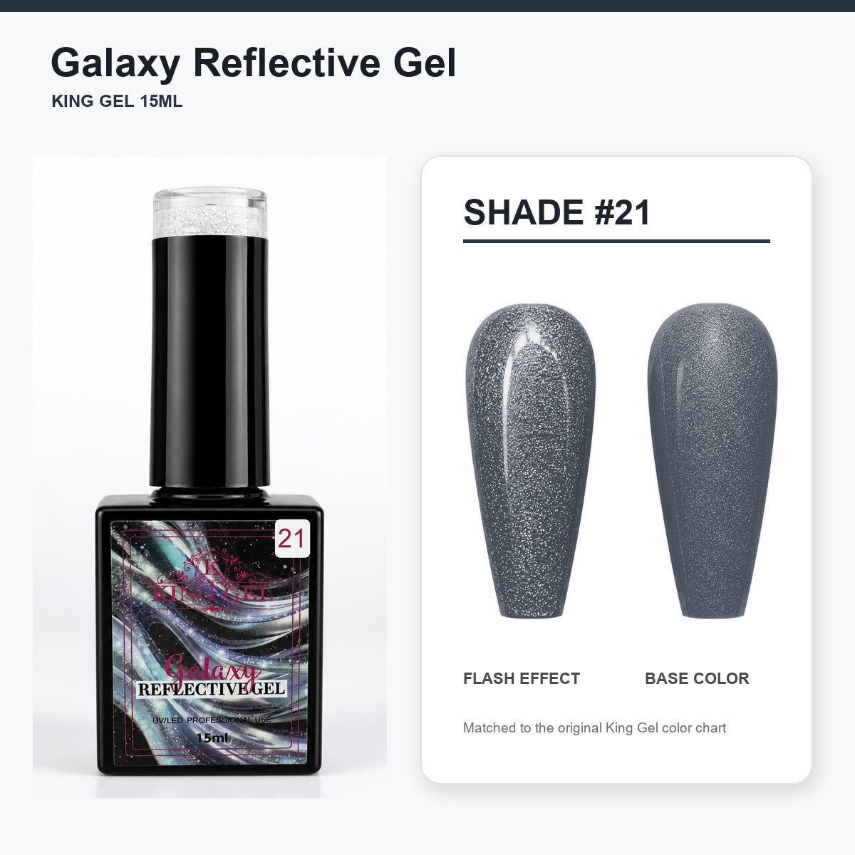 36 Colors Galaxy Reflective Gel Collection - KingGel Brand - Shade 21 bottle and chart-matched color - Studio V2