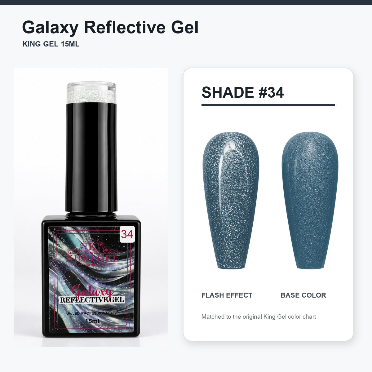 36 Colors Galaxy Reflective Gel Collection - KingGel Brand - Shade 34 bottle and chart-matched color - Studio V2