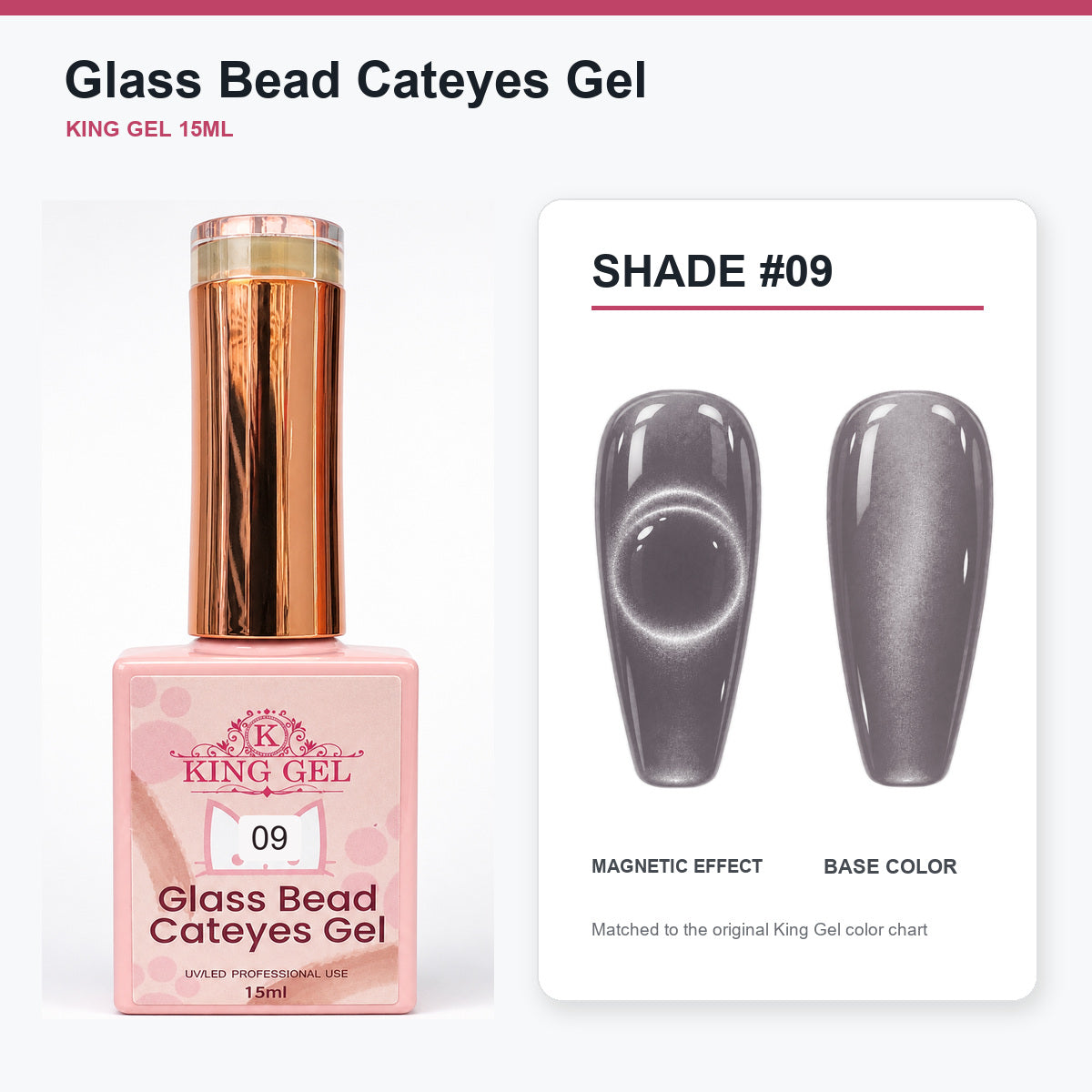 48 Colors Glass Bead Cateyes Gel Collection - KingGel Brand - Shade 9 bottle and chart-matched color - Studio V2