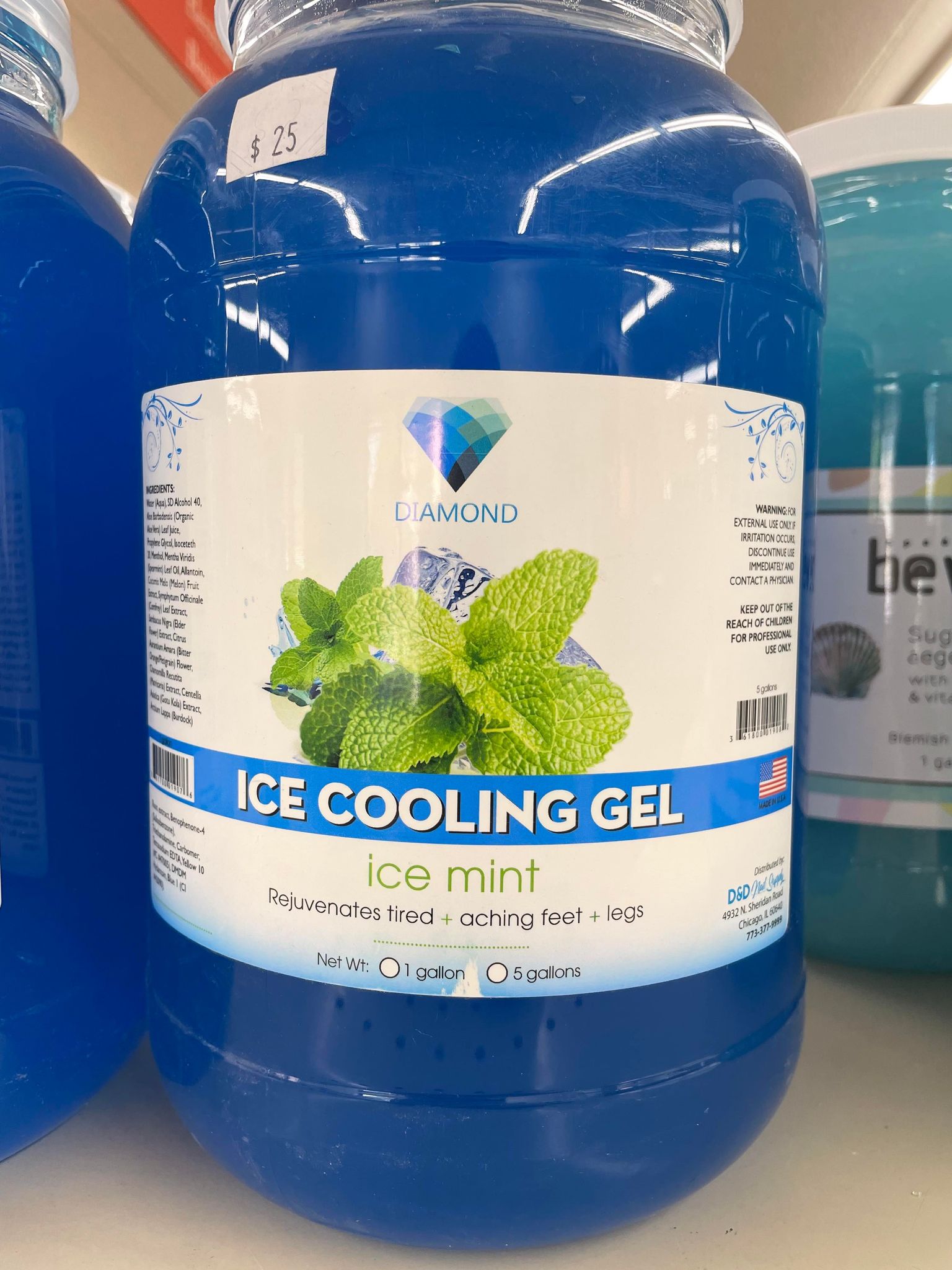 Ice Cooling Sea Gel Aloe Vera (Bucket) (pick up only)