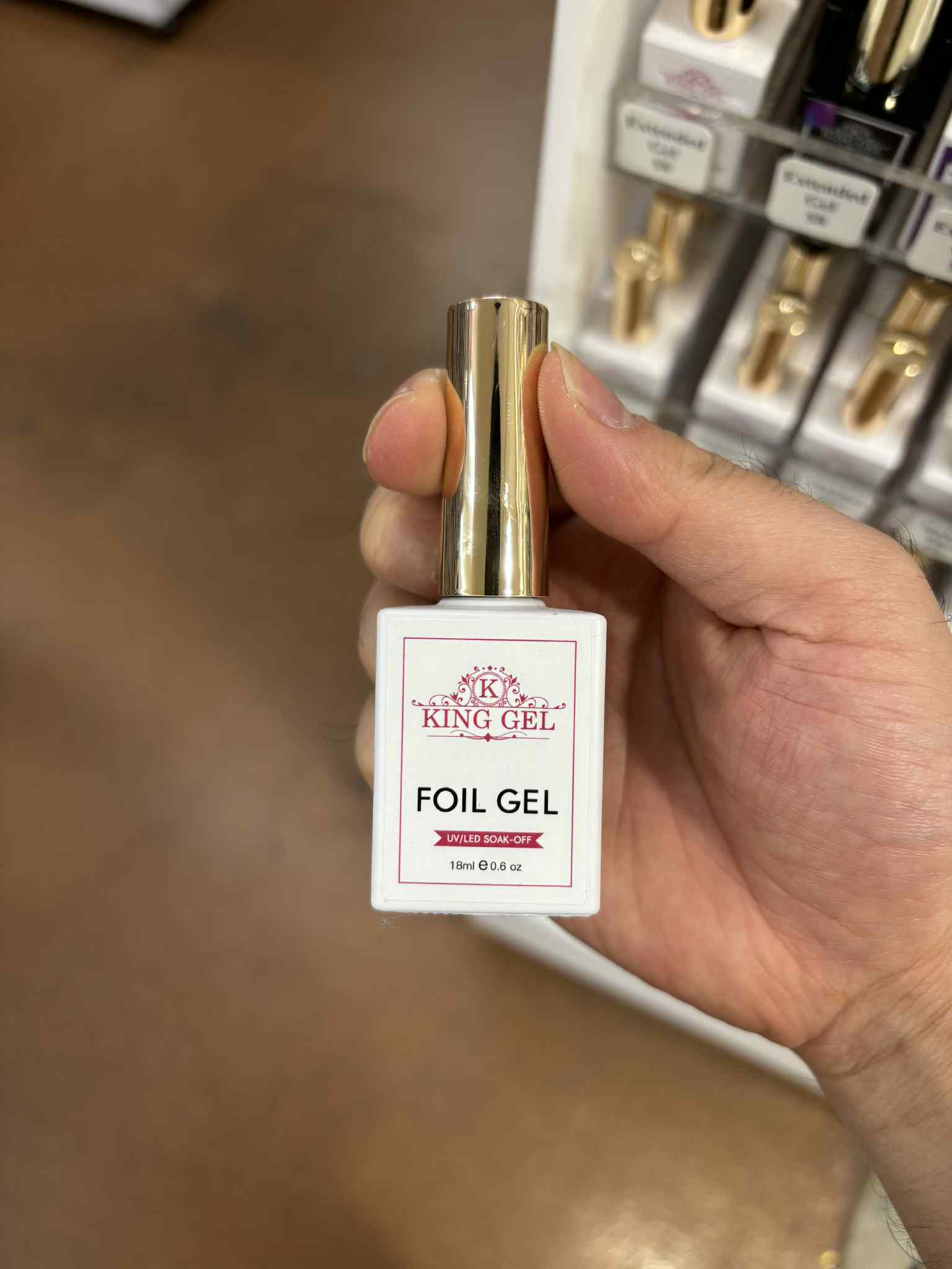 Functional Gel 15ml