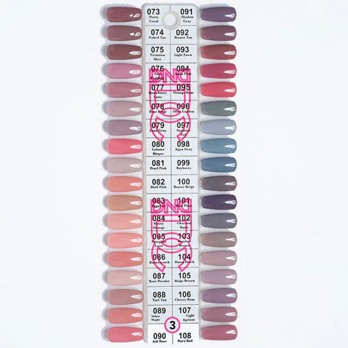 Dc Collection – Full 36 Colors Set - 73 - 108 collection - Swatch #3