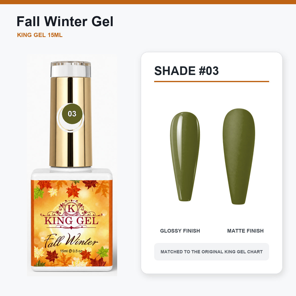 48 Colors Fall Winter Gel Collection - KingGel Brand - Shade 3 bottle and chart-matched color - Studio V2