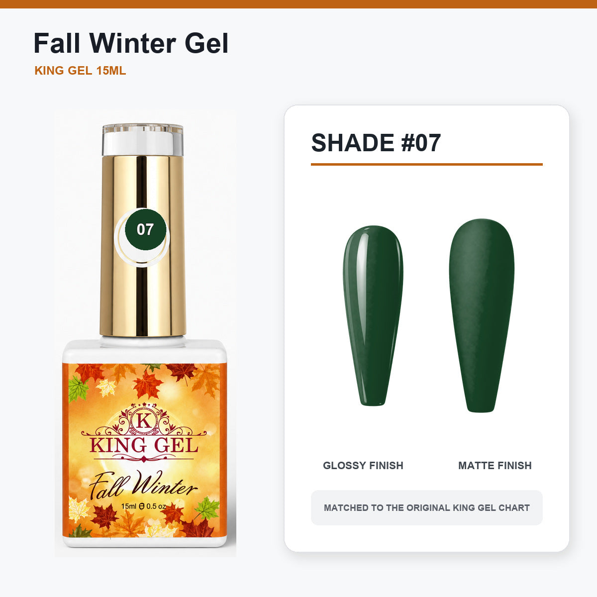 48 Colors Fall Winter Gel Collection - KingGel Brand - Shade 7 bottle and chart-matched color - Studio V2