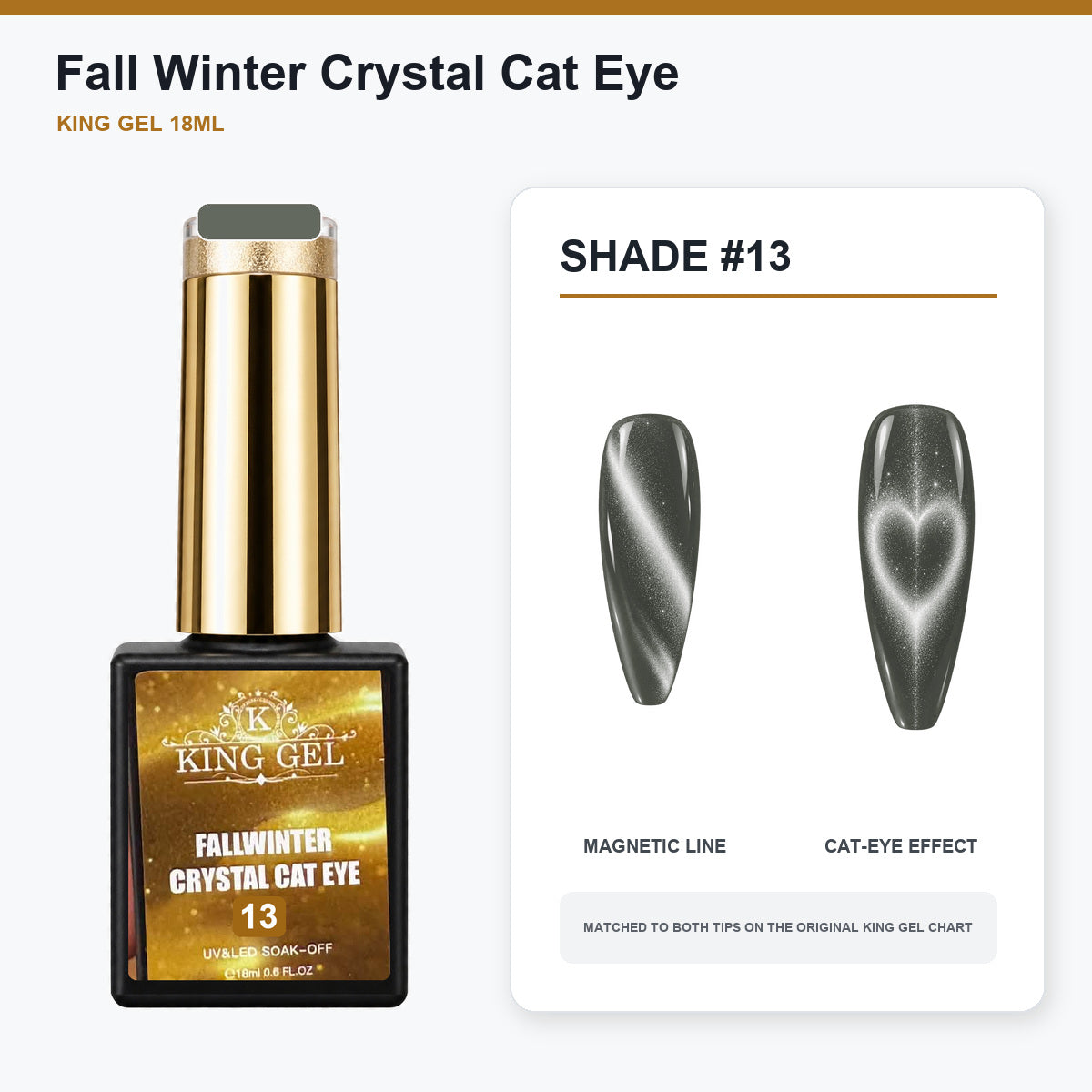 24 Colors Fall Winter Crystal Cat Eye Gel Collection - KingGel Brand - Shade 13 bottle and chart-matched color - Studio V2