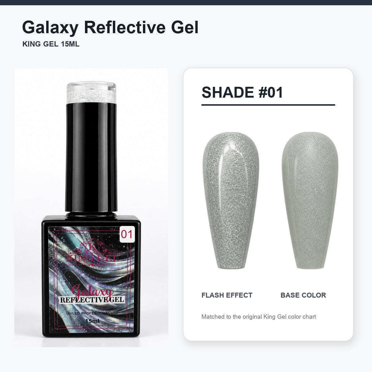 36 Colors Galaxy Reflective Gel Collection - KingGel Brand - Shade 1 bottle and chart-matched color - Studio V2
