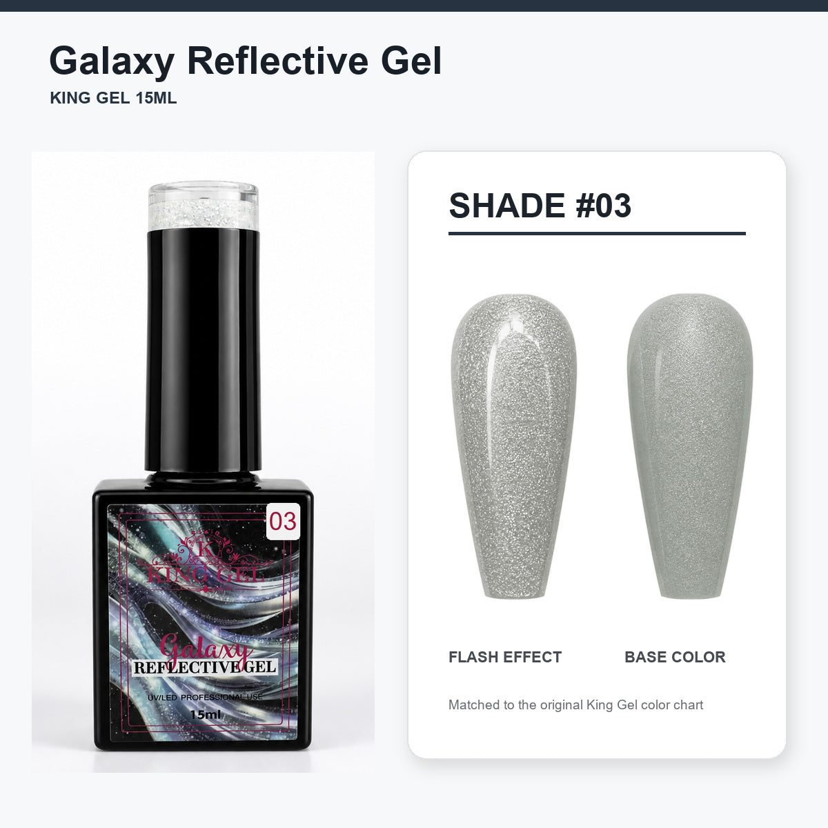 36 Colors Galaxy Reflective Gel Collection - KingGel Brand - Shade 3 bottle and chart-matched color - Studio V2