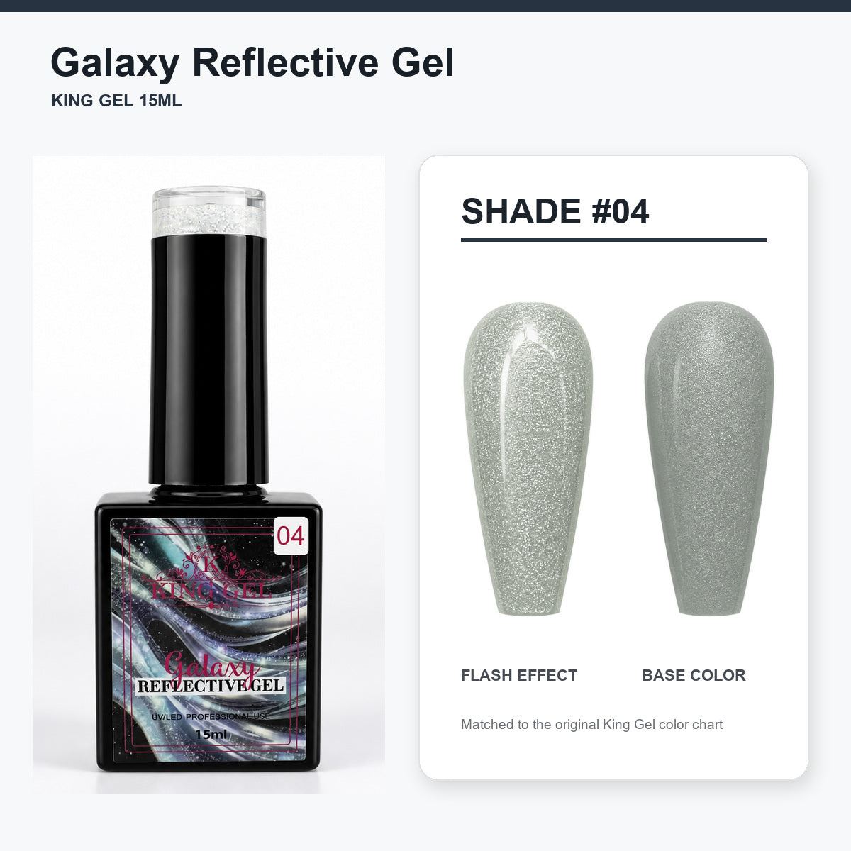 36 Colors Galaxy Reflective Gel Collection - KingGel Brand - Shade 4 bottle and chart-matched color - Studio V2