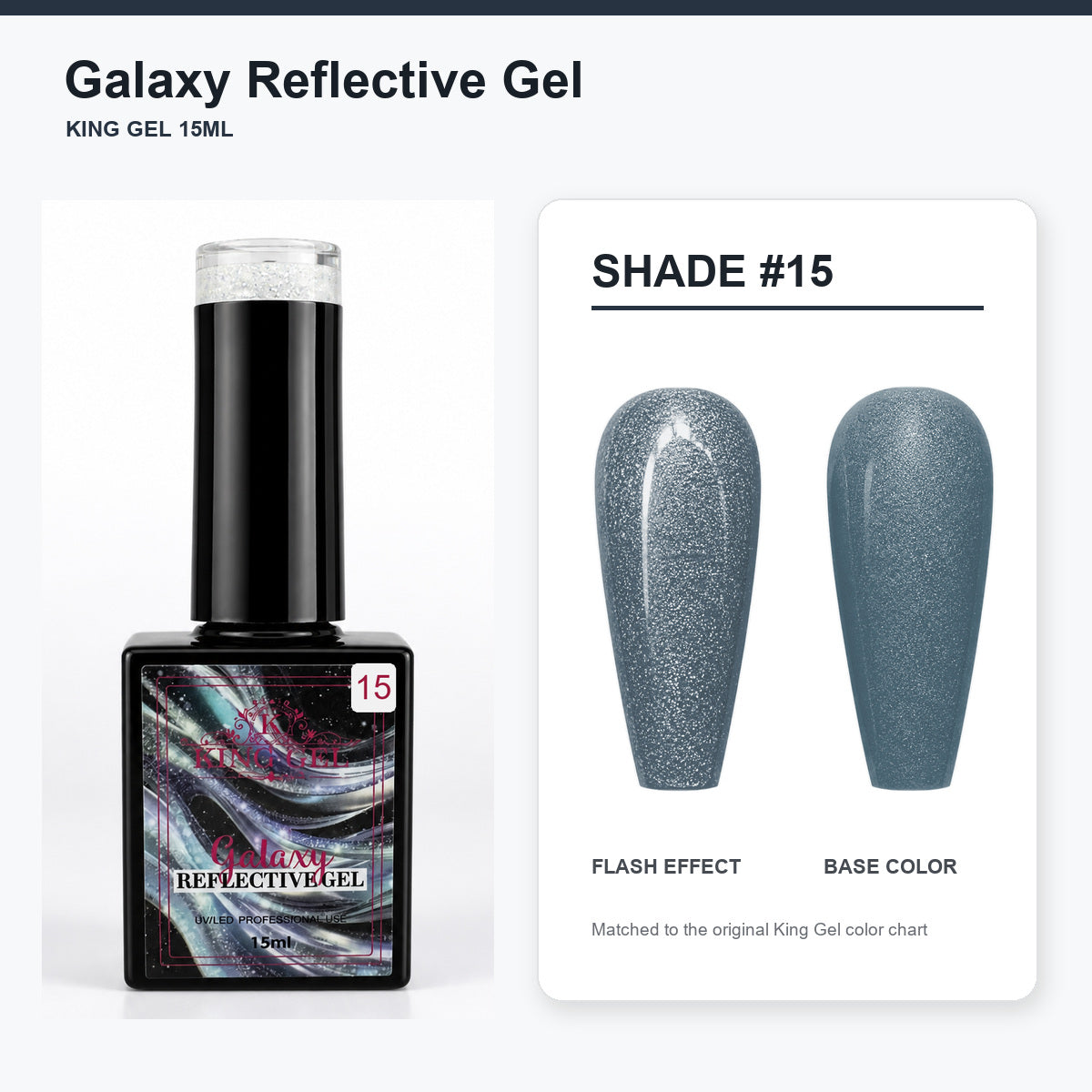 36 Colors Galaxy Reflective Gel Collection - KingGel Brand - Shade 15 bottle and chart-matched color - Studio V2