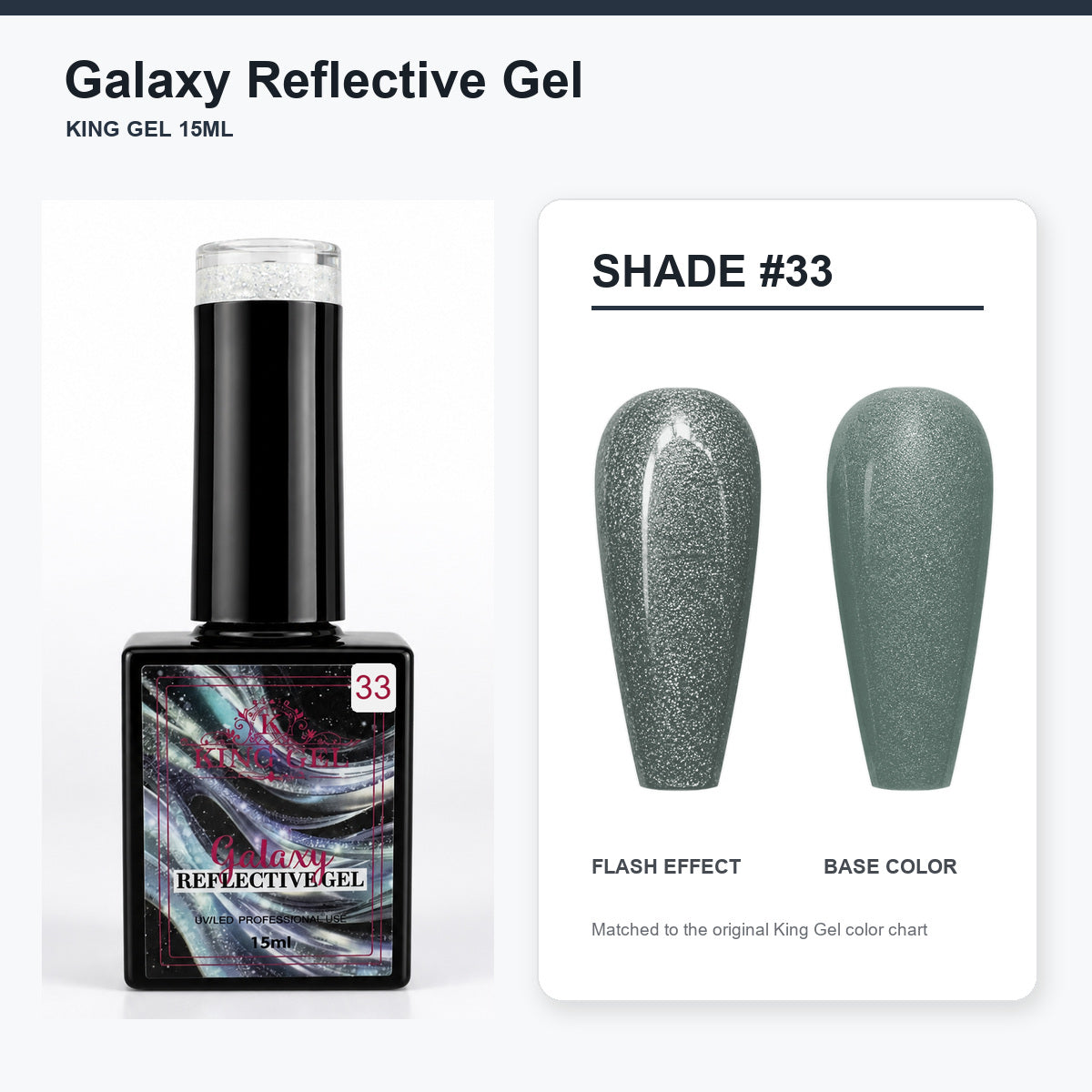 36 Colors Galaxy Reflective Gel Collection - KingGel Brand - Shade 33 bottle and chart-matched color - Studio V2