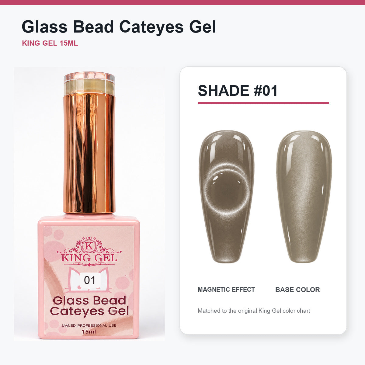 48 Colors Glass Bead Cateyes Gel Collection - KingGel Brand - Shade 1 bottle and chart-matched color - Studio V2