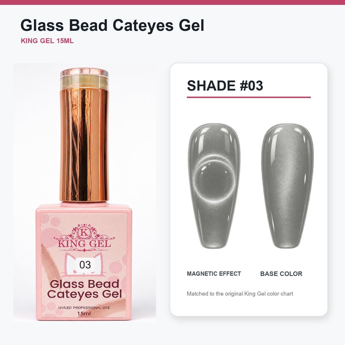48 Colors Glass Bead Cateyes Gel Collection - KingGel Brand - Shade 3 bottle and chart-matched color - Studio V2