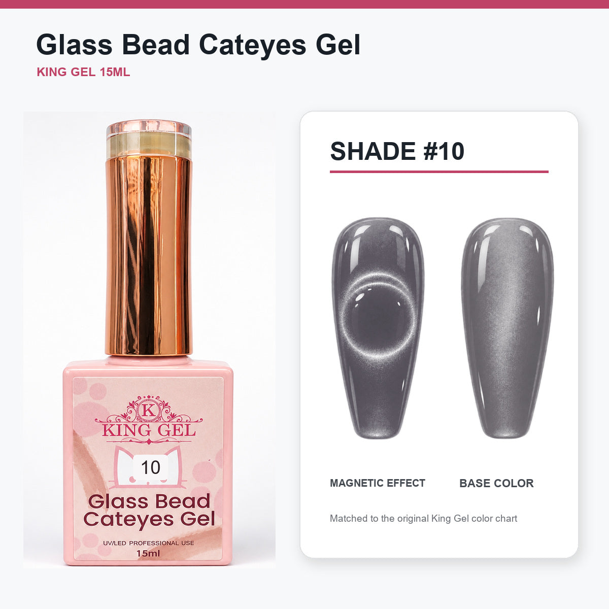 48 Colors Glass Bead Cateyes Gel Collection - KingGel Brand - Shade 10 bottle and chart-matched color - Studio V2