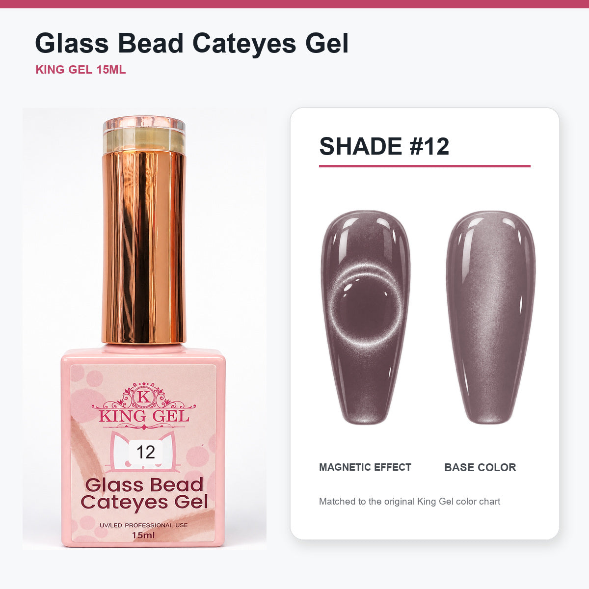 48 Colors Glass Bead Cateyes Gel Collection - KingGel Brand - Shade 12 bottle and chart-matched color - Studio V2