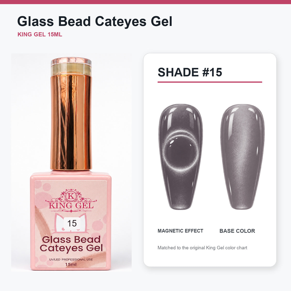 48 Colors Glass Bead Cateyes Gel Collection - KingGel Brand - Shade 15 bottle and chart-matched color - Studio V2