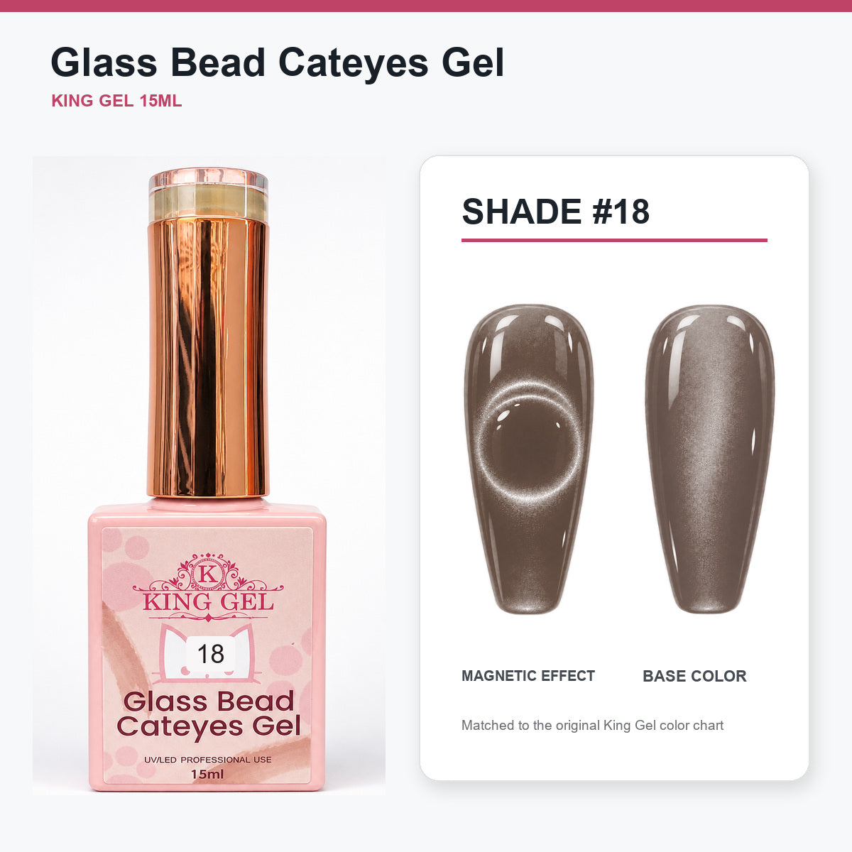 48 Colors Glass Bead Cateyes Gel Collection - KingGel Brand - Shade 18 bottle and chart-matched color - Studio V2