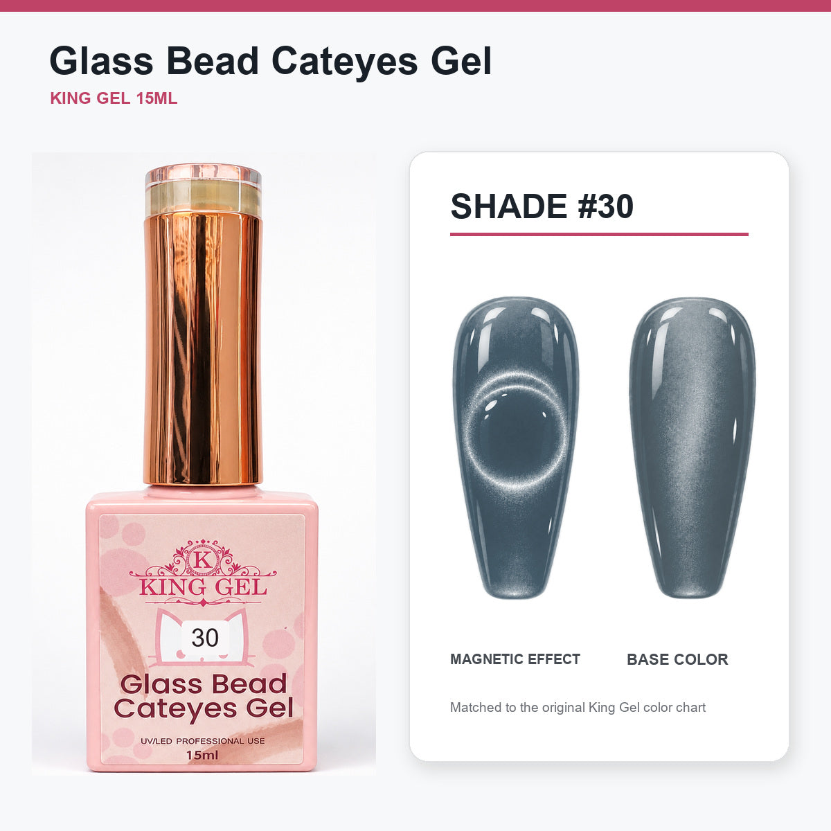 48 Colors Glass Bead Cateyes Gel Collection - KingGel Brand - Shade 30 bottle and chart-matched color - Studio V2