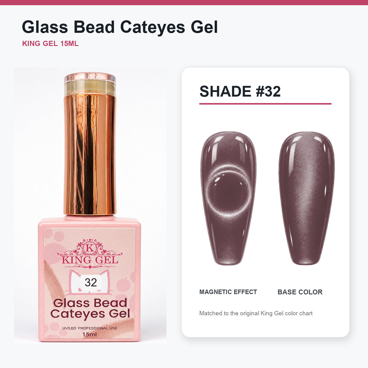 48 Colors Glass Bead Cateyes Gel Collection - KingGel Brand - Shade 32 bottle and chart-matched color - Studio V2