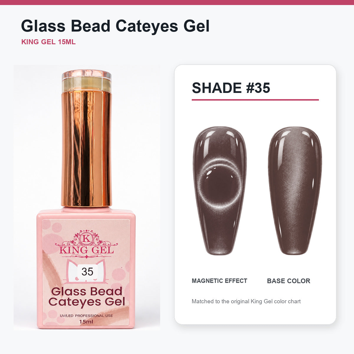 48 Colors Glass Bead Cateyes Gel Collection - KingGel Brand - Shade 35 bottle and chart-matched color - Studio V2