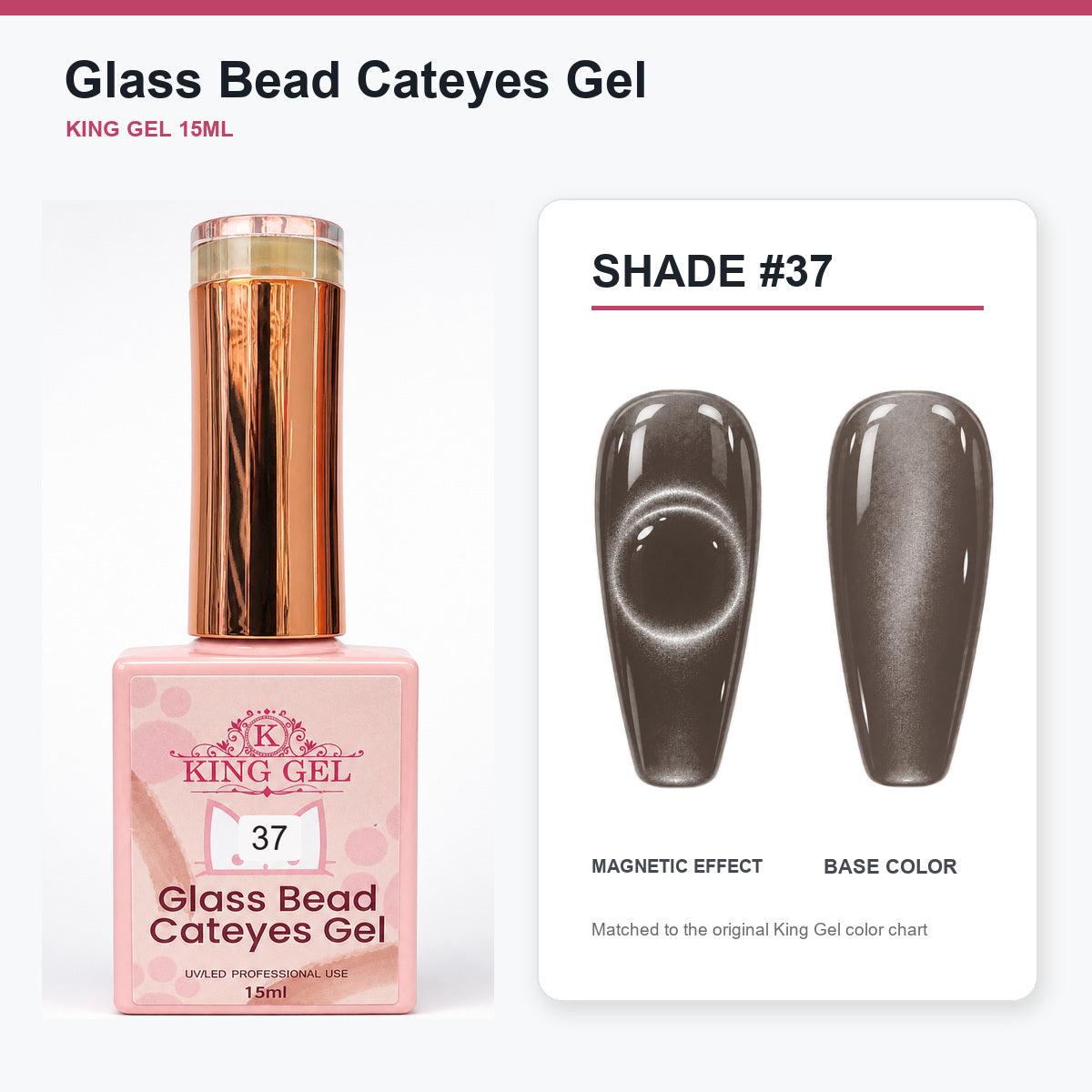 48 Colors Glass Bead Cateyes Gel Collection - KingGel Brand - Shade 37 bottle and chart-matched color - Studio V2