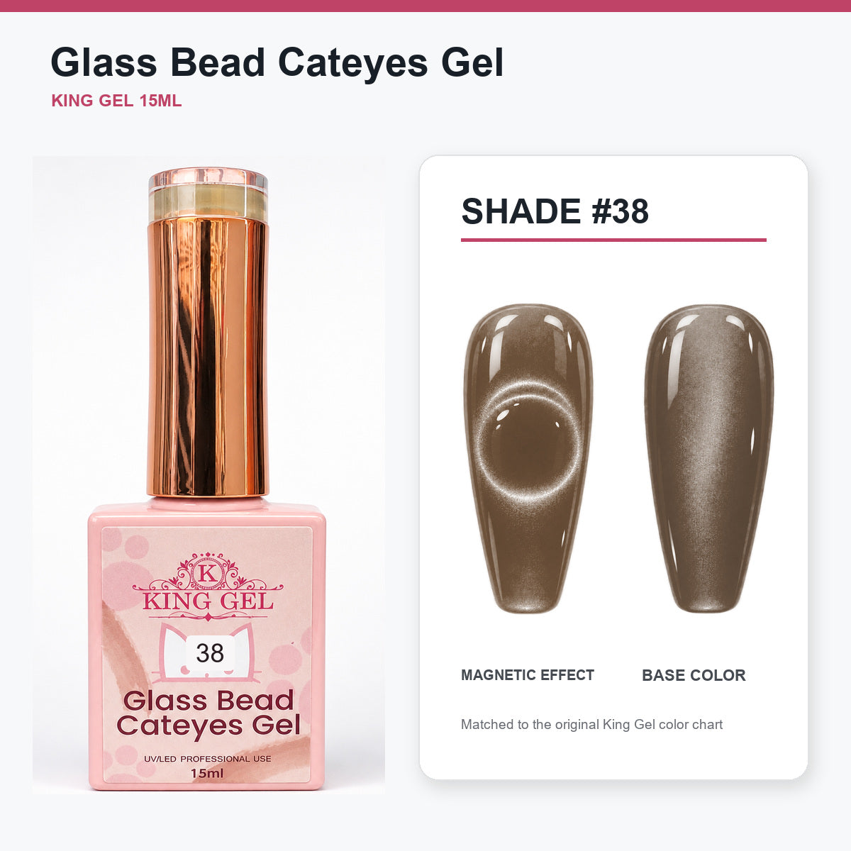 48 Colors Glass Bead Cateyes Gel Collection - KingGel Brand - Shade 38 bottle and chart-matched color - Studio V2