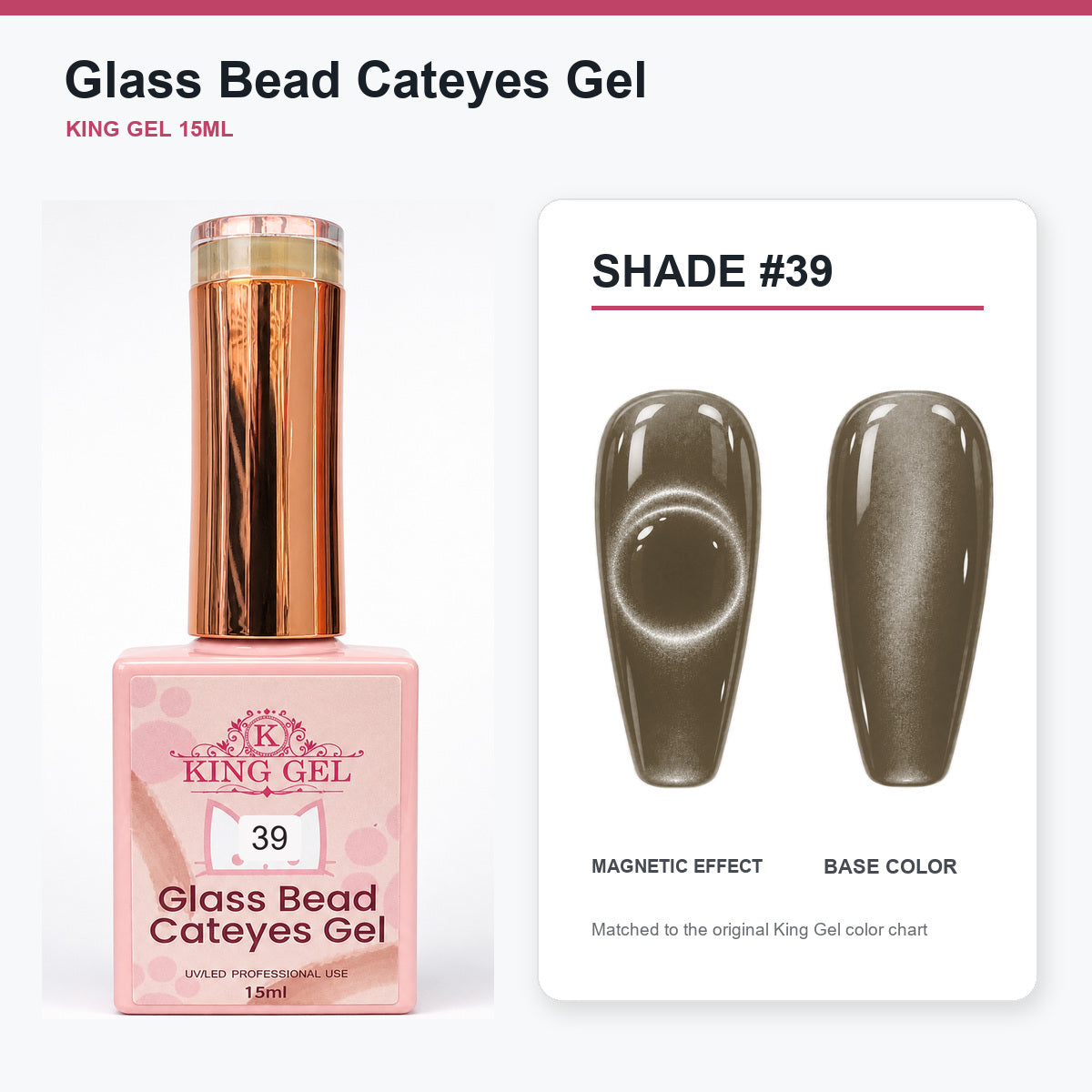 48 Colors Glass Bead Cateyes Gel Collection - KingGel Brand - Shade 39 bottle and chart-matched color - Studio V2