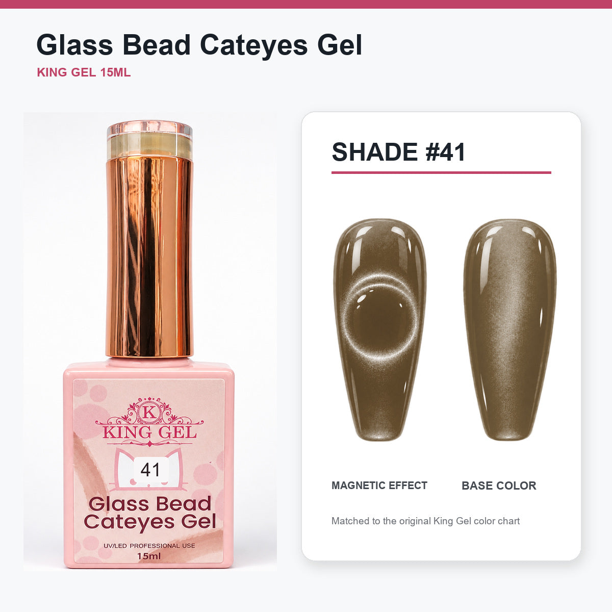 48 Colors Glass Bead Cateyes Gel Collection - KingGel Brand - Shade 41 bottle and chart-matched color - Studio V2