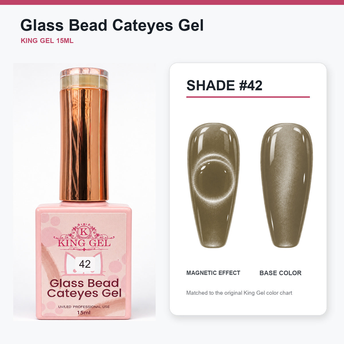 48 Colors Glass Bead Cateyes Gel Collection - KingGel Brand - Shade 42 bottle and chart-matched color - Studio V2