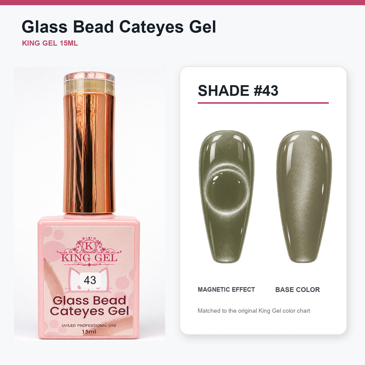 48 Colors Glass Bead Cateyes Gel Collection - KingGel Brand - Shade 43 bottle and chart-matched color - Studio V2