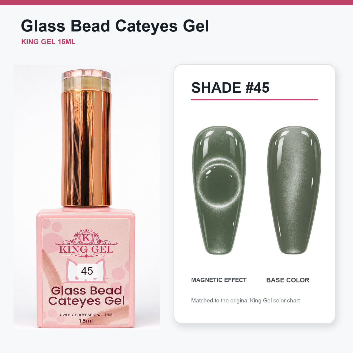 48 Colors Glass Bead Cateyes Gel Collection - KingGel Brand - Shade 45 bottle and chart-matched color - Studio V2