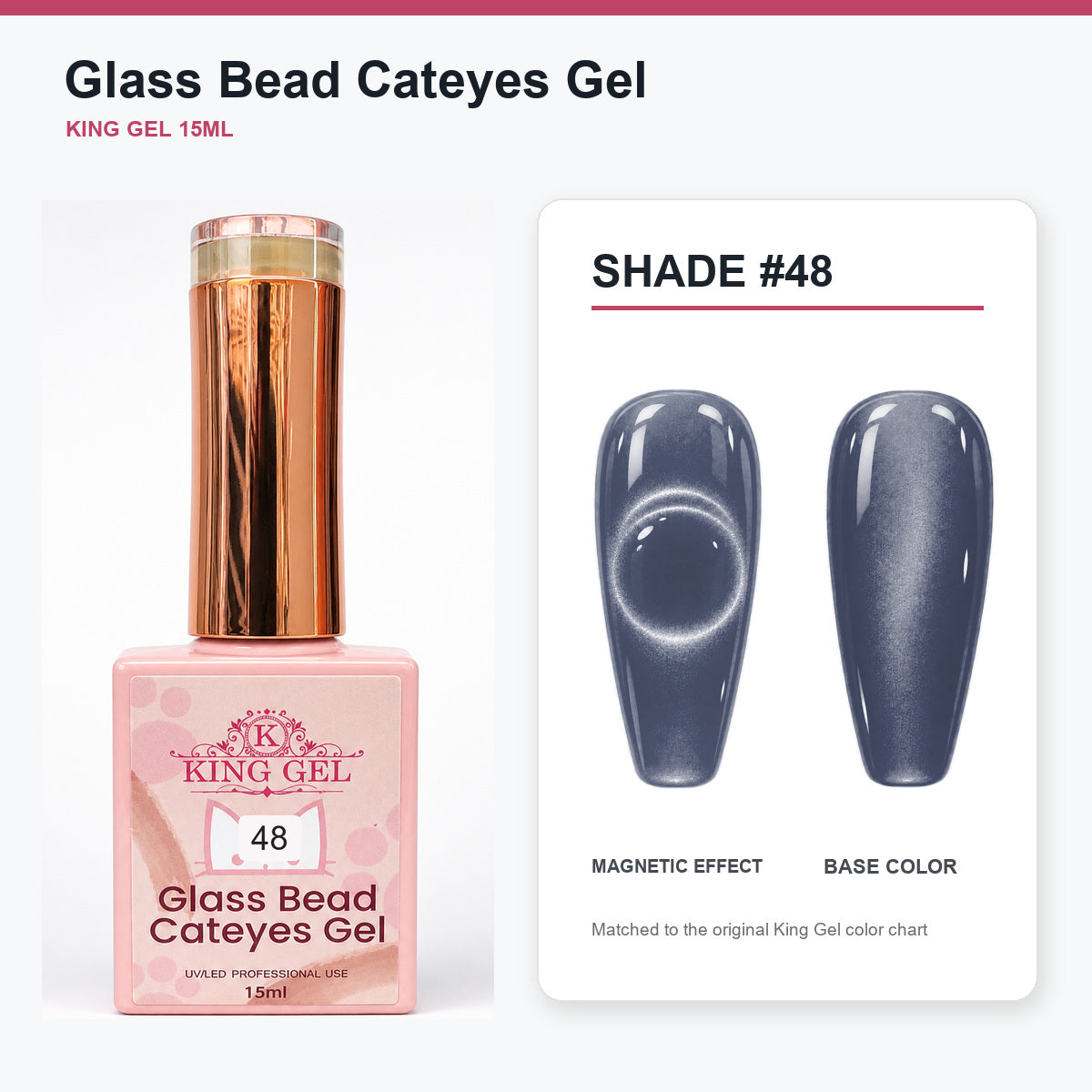 48 Colors Glass Bead Cateyes Gel Collection - KingGel Brand - Shade 48 bottle and chart-matched color - Studio V2