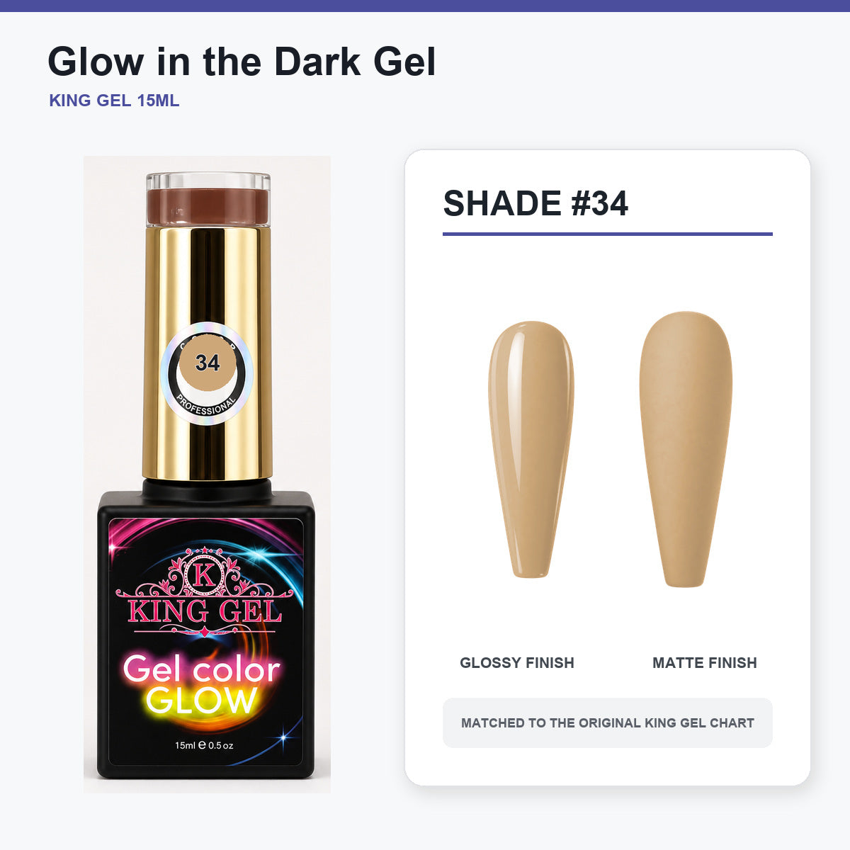 48 Colors Glow in the Dark Gel Collection - KingGel Brand - Shade 34 bottle and chart-matched color - Studio V2