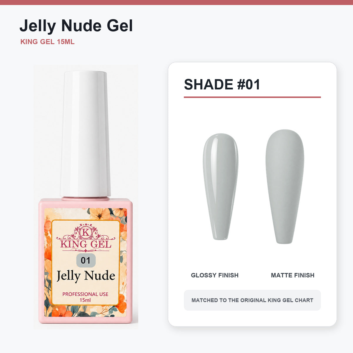48 Colors Jelly Nude Gel Collection - KingGel Brand - Shade 1 bottle and chart-matched color - Studio V2