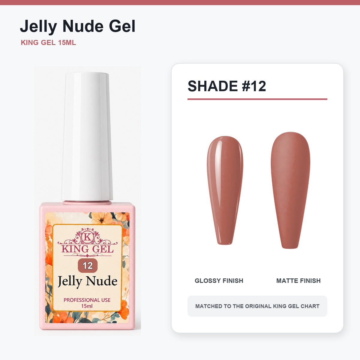 48 Colors Jelly Nude Gel Collection - KingGel Brand - Shade 12 bottle and chart-matched color - Studio V2