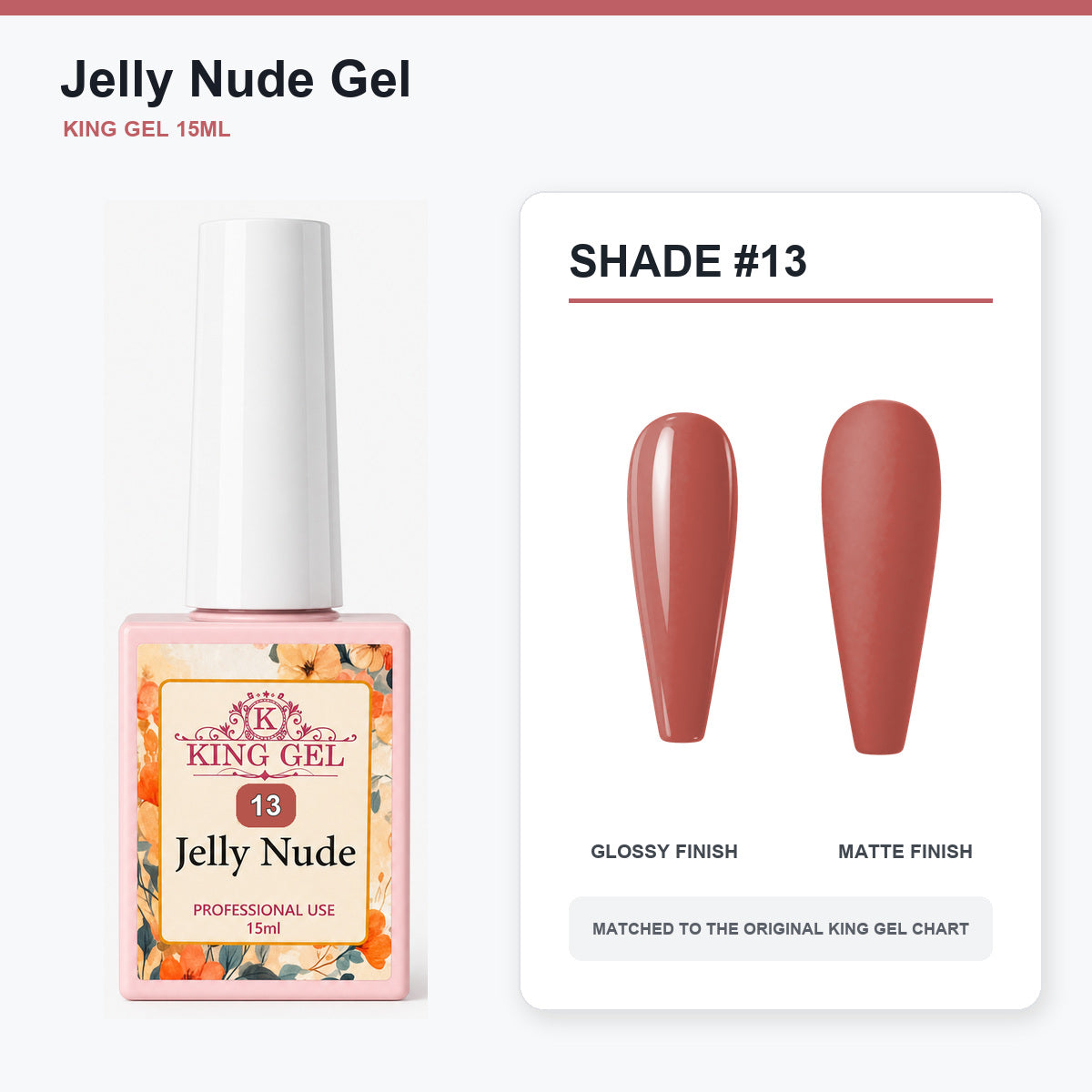 48 Colors Jelly Nude Gel Collection - KingGel Brand - Shade 13 bottle and chart-matched color - Studio V2