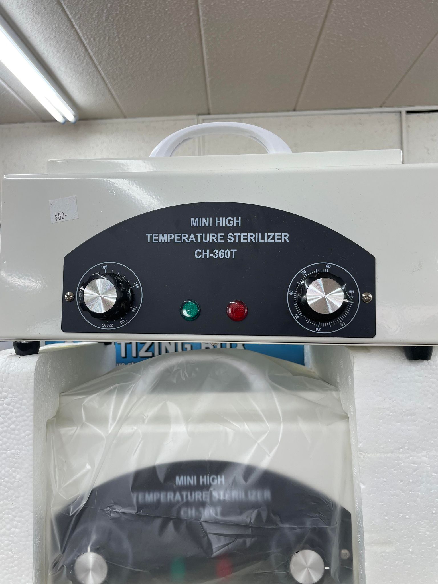 Germicidal Sterilizer