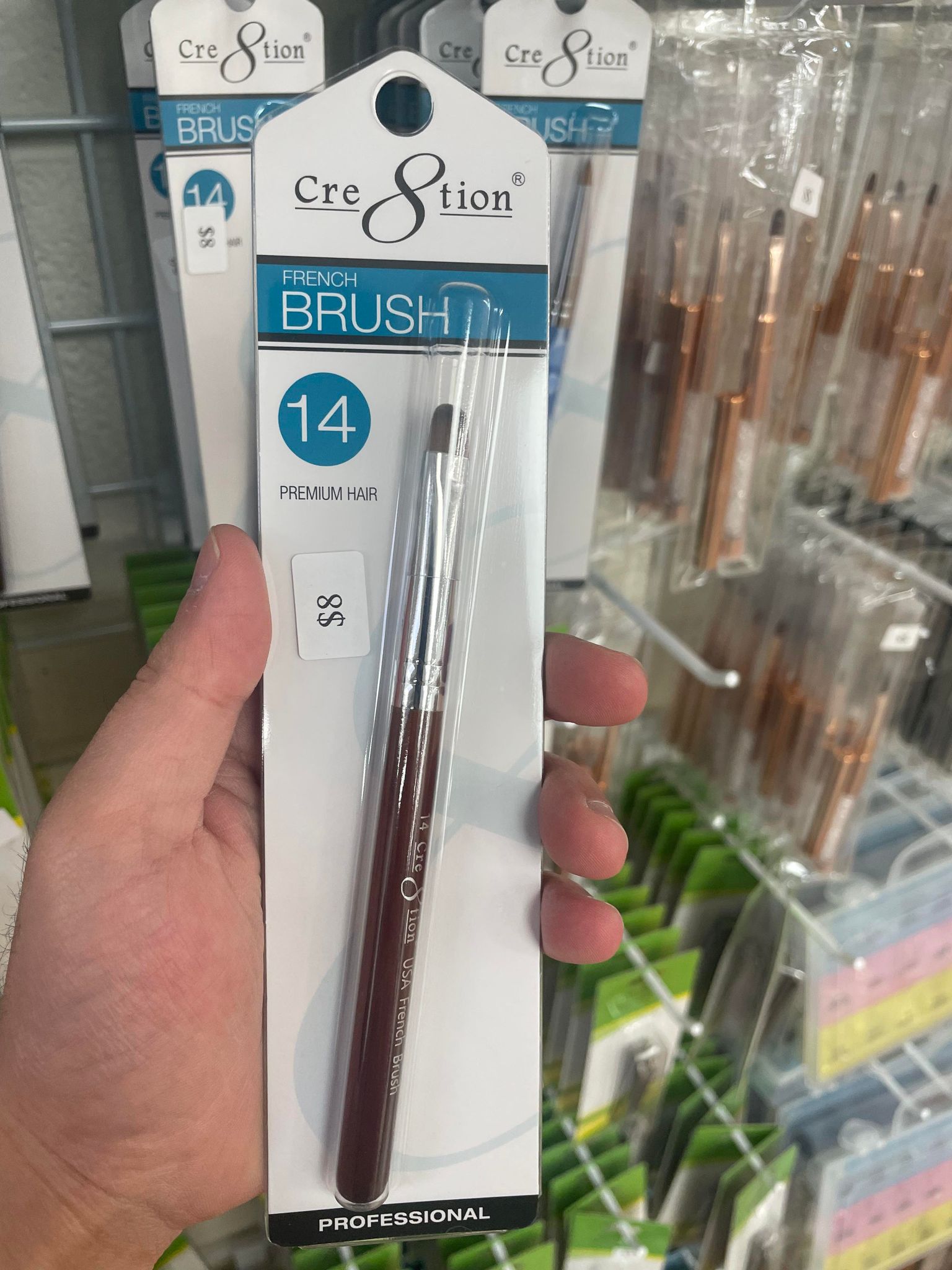 French Brush / Art Brush